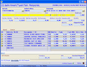 cubit reflexis screenshot